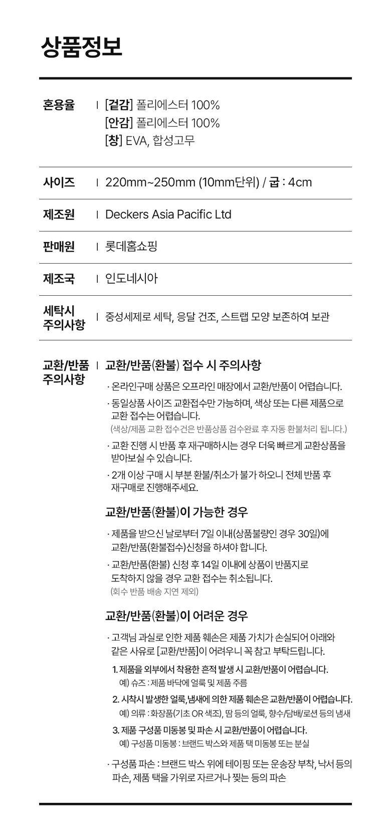 TV_HW_1000_02
